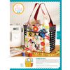 Kwik Sew K0118 Schnittmuster, Einheitsgröße