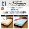 Fitted Sheet for Beds, Semi Double, Antibacterial, Odor Resistant, Absorbent and Quick Drying, Fully Fitted Sheet
