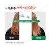 LABO-H Labo H Scalp Strengthening Shampoo 400ml