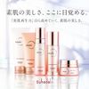 Suhadabi Machu Cream R