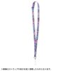 Takara Tomy Punirunzu 2-way Shoulder Strap (Rainbow)