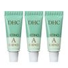 【医薬部外品】 DHC薬用レチノAエッセンス