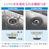 GAONA GA-PB087 Koree Eyan Sink Garbage Holder, Medium