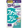 DHC フォースコリー 20日分 80粒 ×6個セット