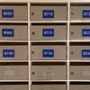uxcell Number Sticker Stock Label Sheet Office Classification Number 1-2000