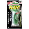Breath Care Breath Cooling Capsules, Strong Mint, Main Unit, 50 Capsules