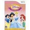 ディズニープリンセス 魔法の世界へ - Wii