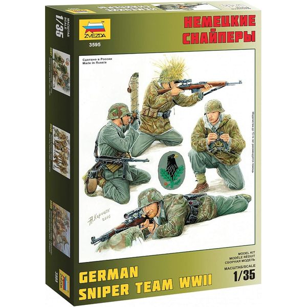 Zvezda - Model - German snipers - scale 1:35 - random model reference: ZV3585 49 pieces, small