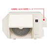 Sharp AZ – fshr1 White [Snowproof Hood (F – K Series)]