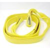 OSP Nylon Eye & Eye Flat Web Sling EE-2-902, 2" Wide x 8ft Long