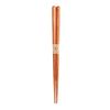 yamako- Natural Wood Shade of