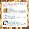 Mask Rough & Sensitive Skin Set
