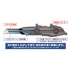 GodHand Mighty Saw Gray GH-CK Hobby Tool