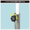 BMO Japan 30Z0049 Parasol/Flag Stand