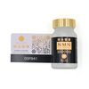 Meiji Pharmaceutical NMN 1000 Supreme MSNS