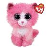 Reagan Cat Beanie Boos Med