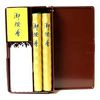 Grave Visiting Supplies "Goto Incense Set (Flat Type)" Original Cloth Set