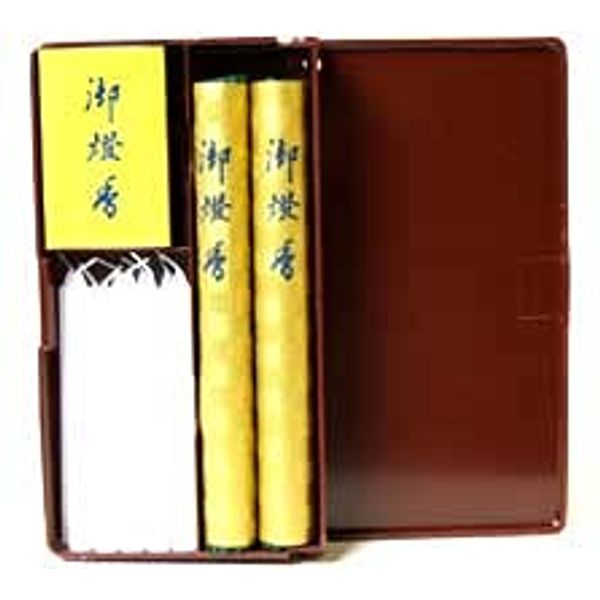 Grave Visiting Supplies "Goto Incense Set (Flat Type)" Original Cloth Set