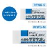 Rabbit Student Learning Eraser