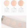 Dinto Official 942 Dint Blur Glowy Cushion Foundation
