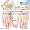 Munoage Lotion & Moisturizing Cream, Moisturizing Cream, Moisturizing, Sensitive Skin, Dry Skin, Aging Care, Advanced Restoration Cream, 1.1 oz (30 g) & Moisture Charge Lotion, 5.1 fl oz (150 ml), Developed with Dermatologists