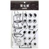 Parasitic beast migi- Magnet Sheet