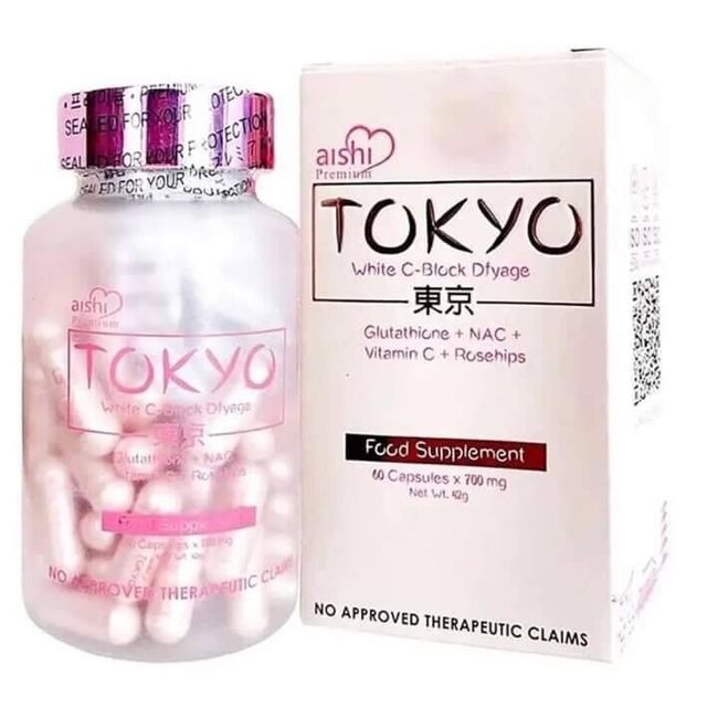 Aishi Tokyo Glutathione Capsule (Louise Beauty Box 🇺🇸)