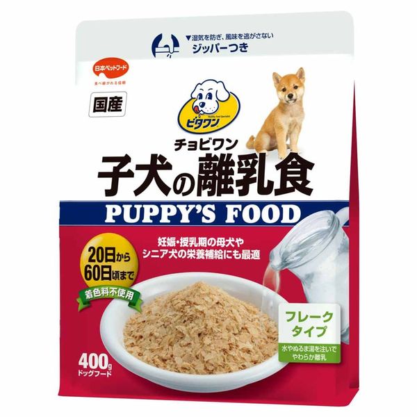 Bitawan Puppy Baby Food, Made in Japan, Easy, Easy to Use, Flakes, Yellow, 14.1 oz (400 g)