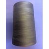 5000 Yard Overlocking Sewing Machine Thread Clearance 4 Threads Logwood