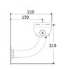 Ulyris Surveillance Security Camera Housing Bracket Mounting Bracket Angle Adjustable Length 21cm 180 Degree Rotatable Hardware Silver Camera Projector/Camera/CCTV/DVR Mount .Rotatable Wall Mount