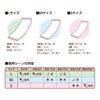 dacco maternity pads "feel"