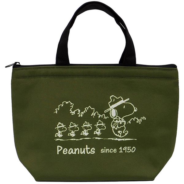 Nakajima Corporation 180513-23 SN Insulated Mini Tote Bag, Beagle Scout