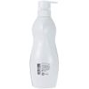 COCONSUPER Inner Comfort Shampoo (Pure Calpe) White Bouquet 16.9 fl oz (500 ml) (x1)