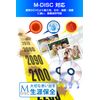 CD DVD Drive, External Quiet, USB 3.0 & Type-C Connection, External DVD Drive, Read/Write