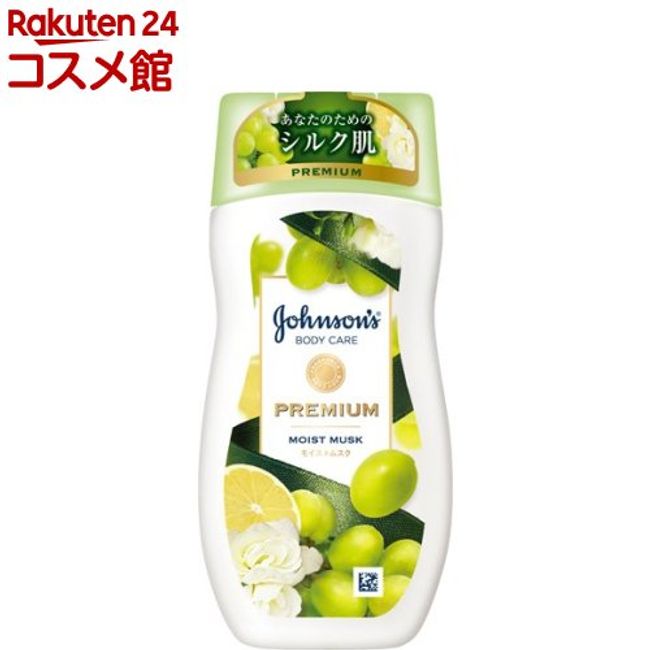 Johnson Body Care Premium Lotion Moist Mask (200ml) [Johnson Body Care]