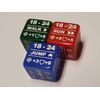 15x Battletech Movement Dice / Color Coded Walk Run Jump Movement Modifier Dice