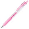 Zebra Gell Ball Pen Sarasara Clip Milk