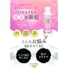 BIOOIL Skin Care Oil