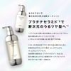 ファンアズム FUN AZUM アイディー idプレミアムストレート＆ダメージリペア トリートメント詰替え 380ｍL 保湿 プラチナナノケラチン 酸熱トリートメント成分 ダメージ補修 くせ毛ケア ツヤさら ストレート髪 うねりケア ホームケア airサロンストレート技術