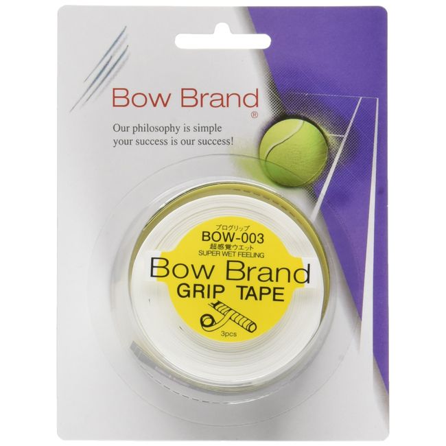 BOWBRAND BOW003 Overgrip Tape, 3 Rolls, Wet Type, White