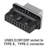 Vertical USB Front Panel Adapter,SAMPOW Vertical USB 3.1 Front Panel Socket Key-A Type-E to USB 3.0 20 Pin Header Adapte