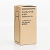 MUJI Essential Oil Relaxing Blend 30ml