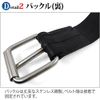 IST raba-ueitoberuto 1.3 m WB15 1.3 m