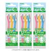 FEATER Pianie ML Eyebrow Razor, For Small Areas, Guard Included, 3 Pieces x 3, Made in Japan, Eyebrows, 3 Pieces (x 3)