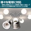Felimoa Light Bulb Socket Conversion Adapter, E26 to E11 Base, Set of 10