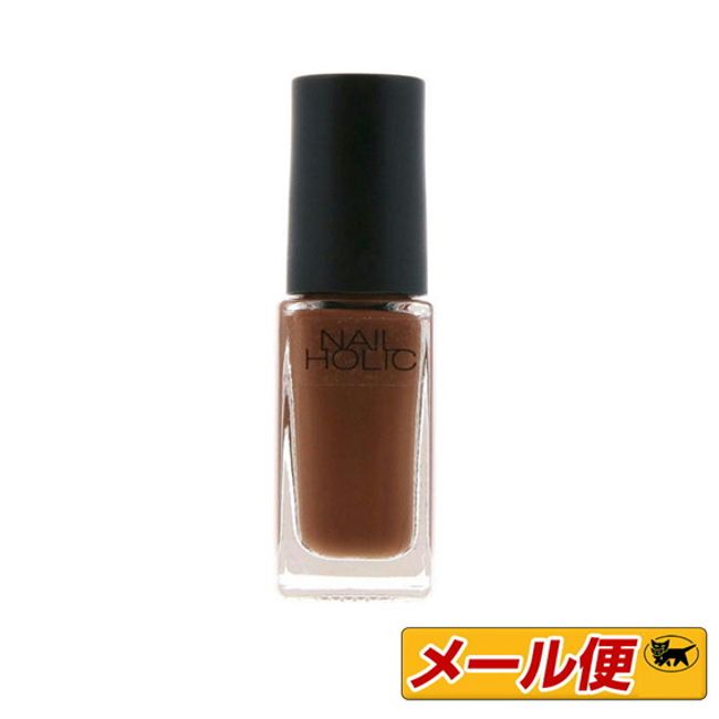 [Up to 5 pieces can be sent via Nekoposu] Kose NAILHOLIC BR308 5mL