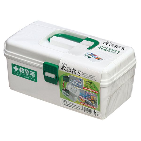 First Aid Kit, Small, White, F-2485