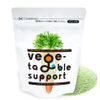 Vegetable Support Granules Type G [Dog Health Supplement]