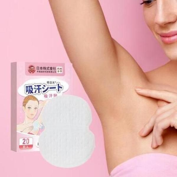 Protect me Summer Fashion Armpit Sweat Patch Armpit Sweat Pad 20 sheets x 2 boxes