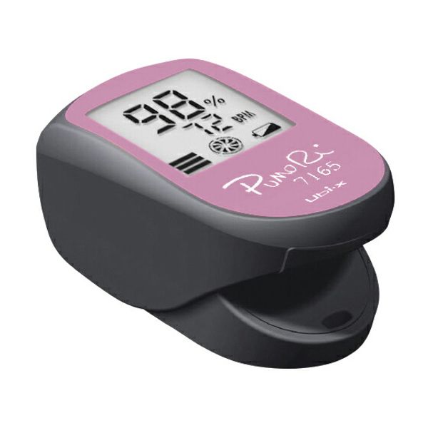 Ubix Pulse Oximeter PUMORI PMR/PK (Pink) Sold in units of 1